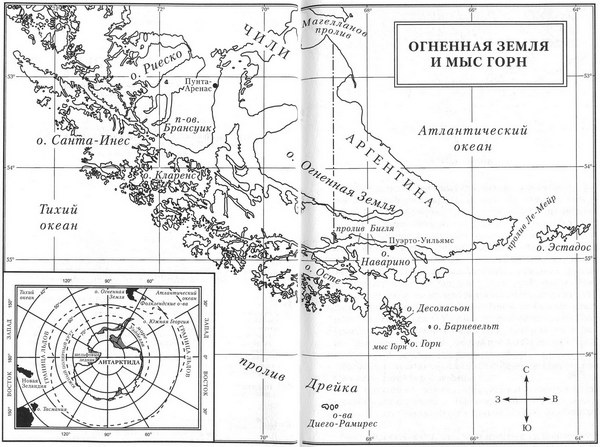 Граница льдов Граница льдов
