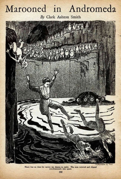 Смит Кларк Эштон – Брошенные в Андромеде