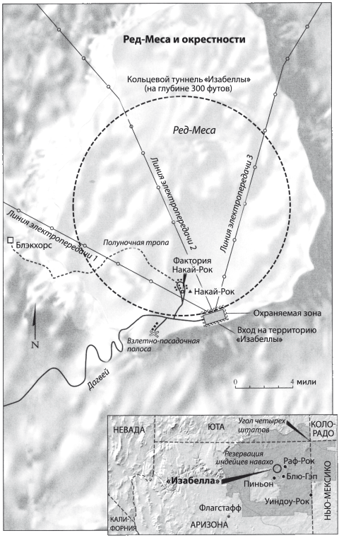 Богохульство Богохульство