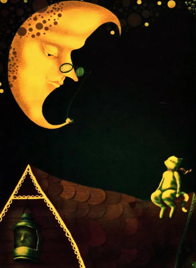 Абрамцева Наталья – Ночная сказка