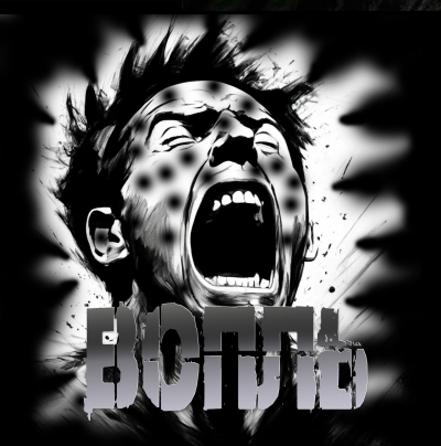 Sallivan – Вопль