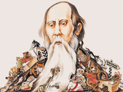 Салтыков-Щедрин Михаил – Сказка о ретивом начальнике