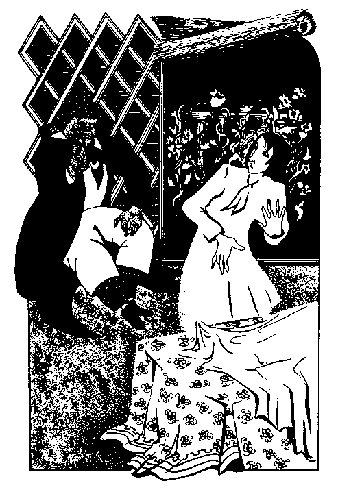 Огненный остров Огненный остров