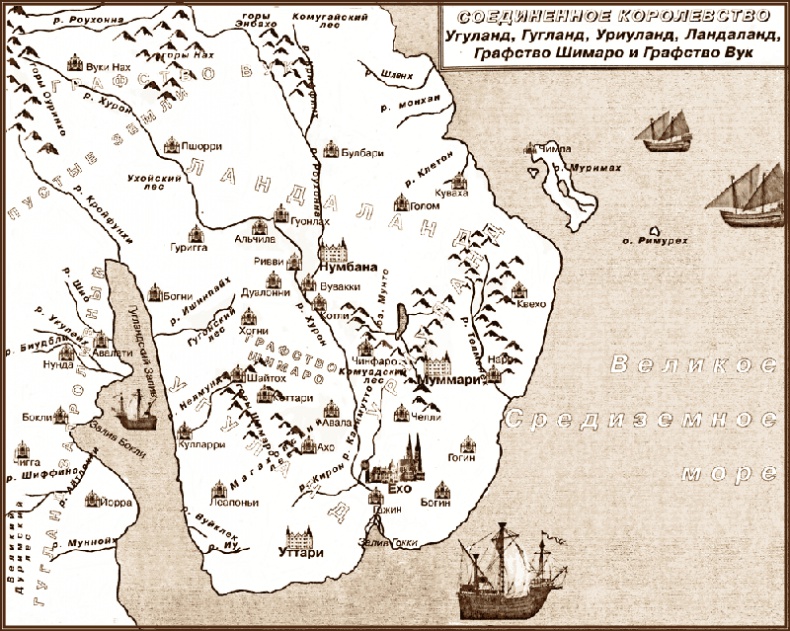 Болтливый мертвец Болтливый мертвец