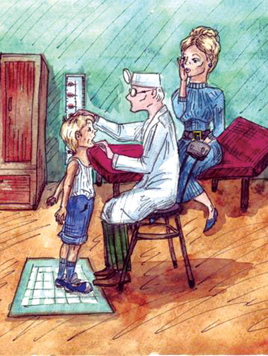 Чебудушка Чебудушка