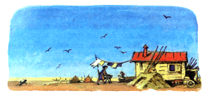 Волшебник Изумрудного города Волшебник Изумрудного города