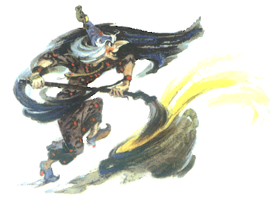 Волшебник Изумрудного города Волшебник Изумрудного города