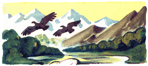 Огненный бог Марранов Огненный бог Марранов