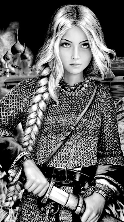 Дева войны. Кровь и пепел Дева войны. Кровь и пепел