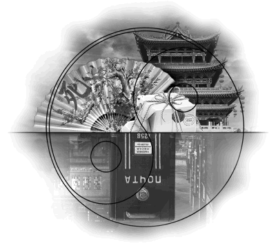 Иероглиф смерти Иероглиф смерти