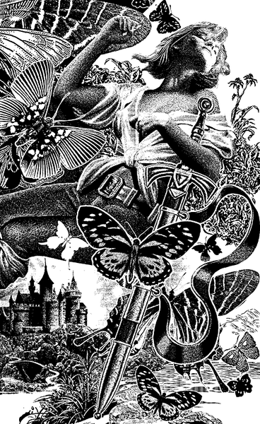 Дочь Хранителя Дочь Хранителя