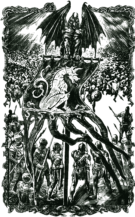 Война химеры Война химеры