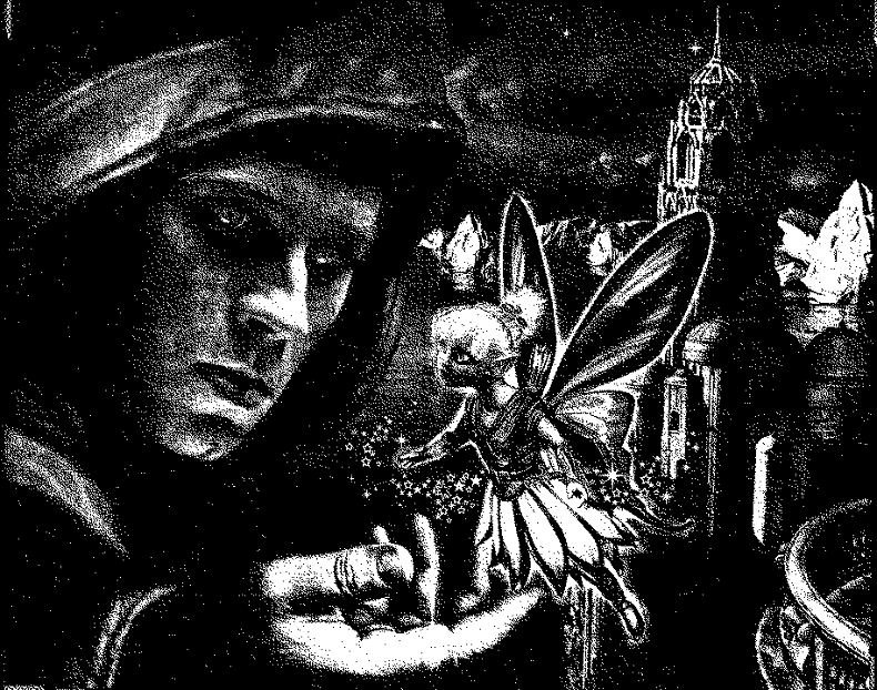 Путь познания Путь познания