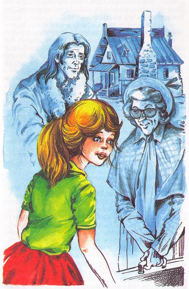 Метла и металлический шарик Метла и металлический шарик