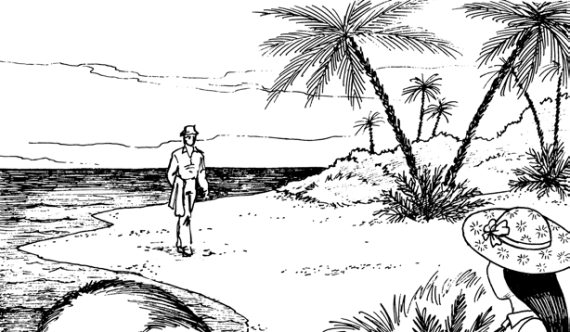 Пилюля Пилюля