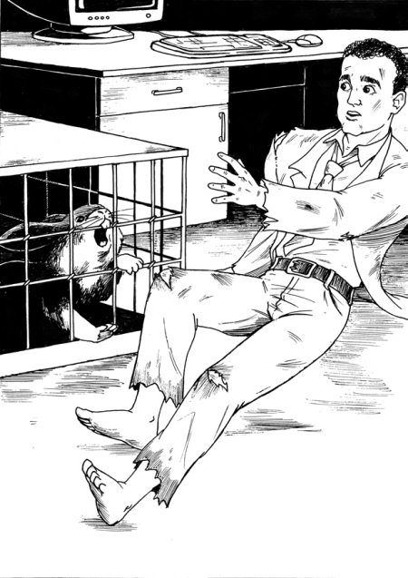 Музыкант Музыкант