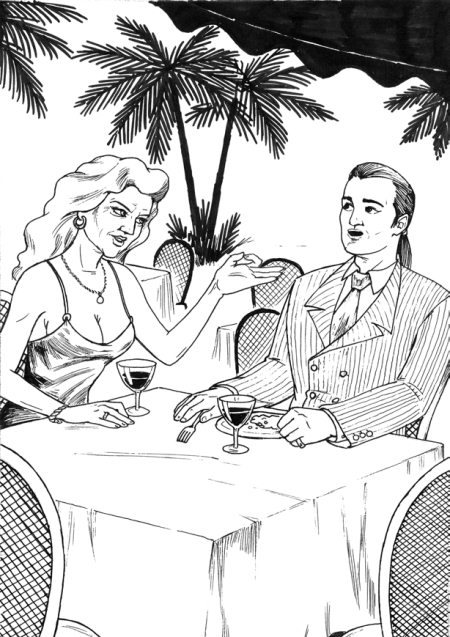 Музыкант Музыкант