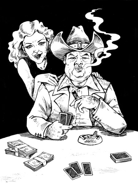 Музыкант Музыкант