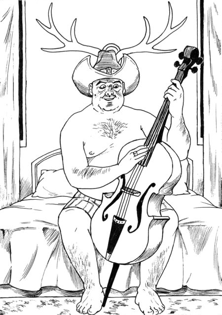 Музыкант Музыкант