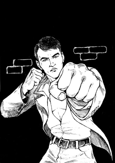 Музыкант Музыкант