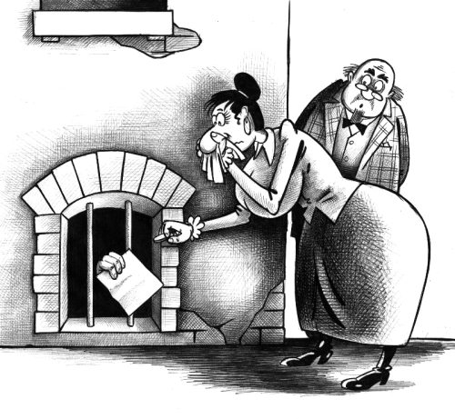 Анна Каренина, самка Анна Каренина, самка