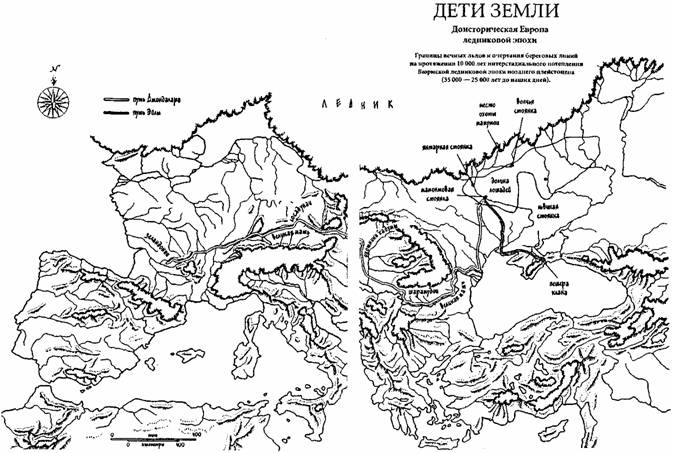 Долина лошадей Долина лошадей