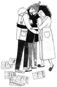 Дикий лес Дикий лес