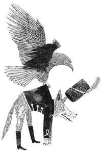 Дикий лес Дикий лес