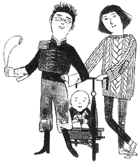 Дикий лес Дикий лес