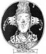 Наследник пиратов Наследник пиратов