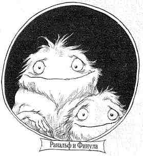 Наследник пиратов Наследник пиратов