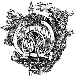 За Темными Лесами За Темными Лесами