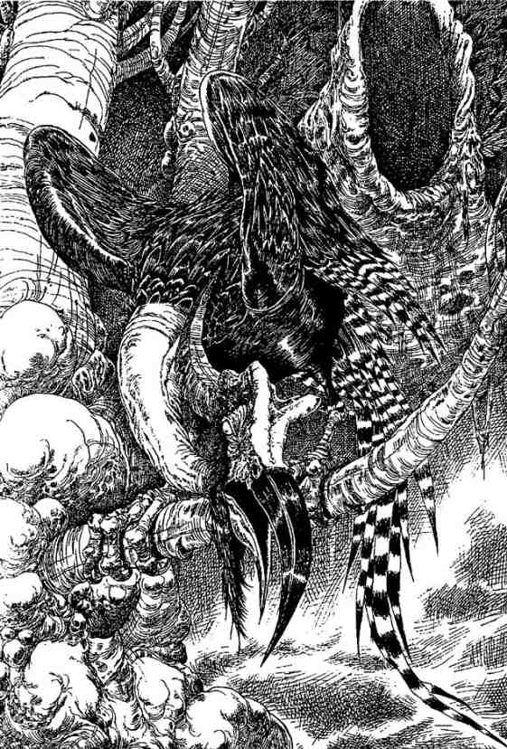 За Темными Лесами За Темными Лесами