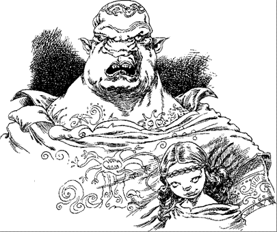 За Темными Лесами За Темными Лесами