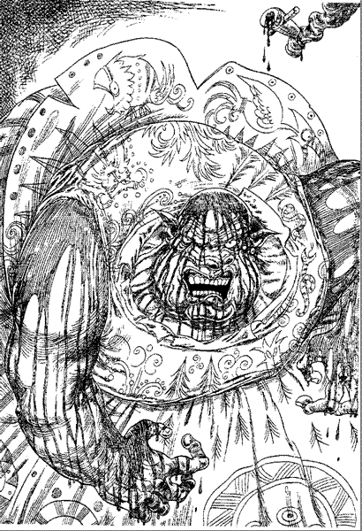 За Темными Лесами За Темными Лесами