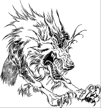 За Темными Лесами За Темными Лесами