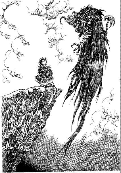 За Темными Лесами За Темными Лесами