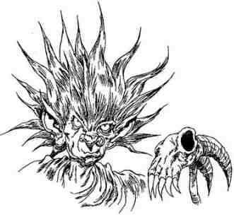 За Темными Лесами За Темными Лесами