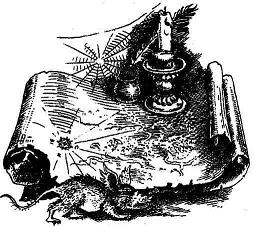 Громобой Громобой