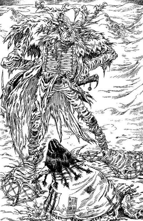 Громобой Громобой