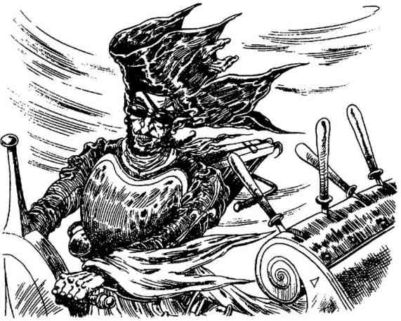 Громобой Громобой