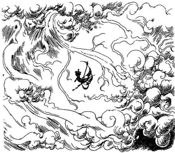 Громобой Громобой