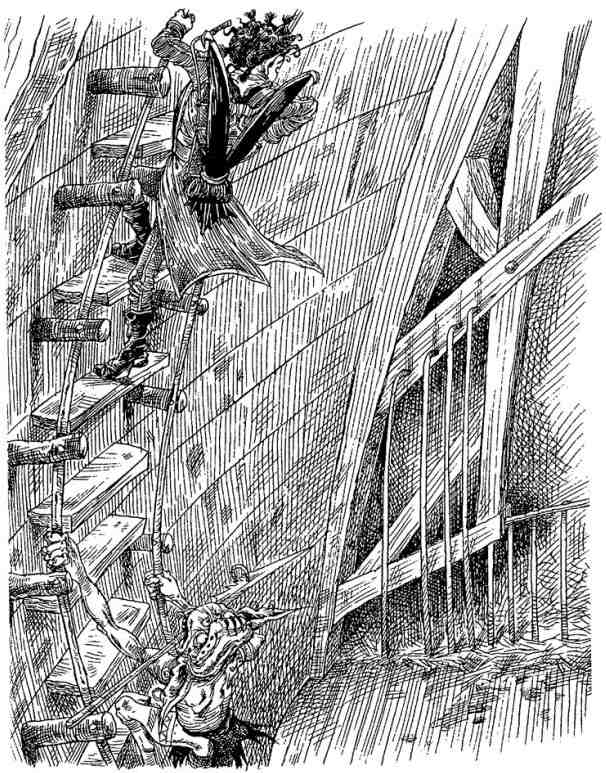 Громобой Громобой