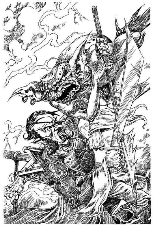 Громобой Громобой