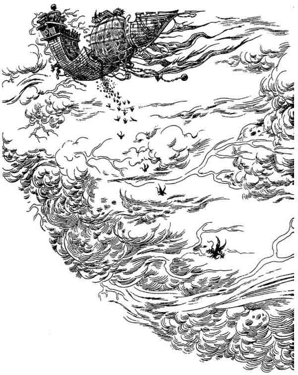 Громобой Громобой