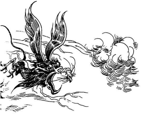 Громобой Громобой