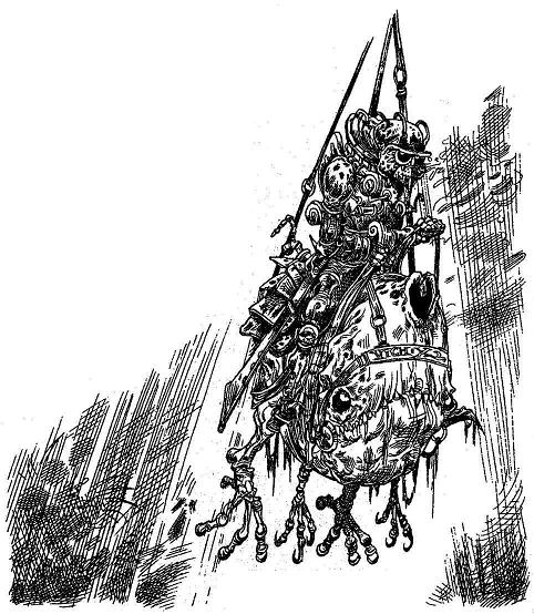 Громобой Громобой