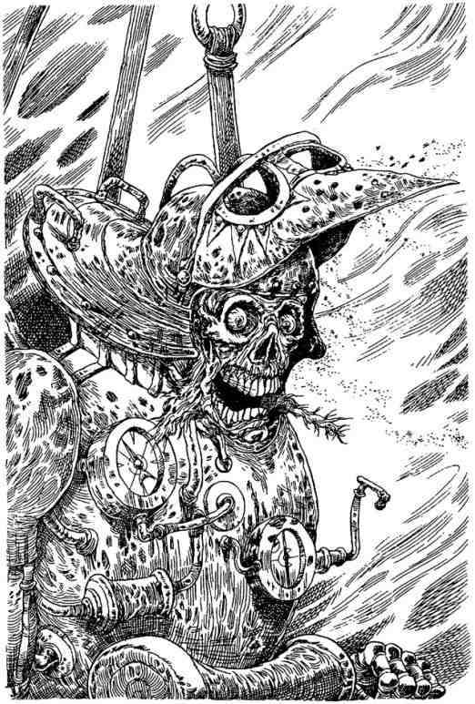 Громобой Громобой