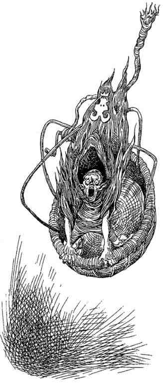 Громобой Громобой