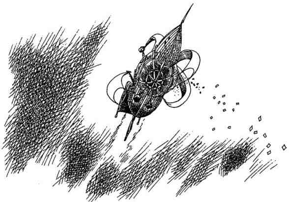 Громобой Громобой